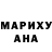 Amphetamine Розовый leo123 Hughes