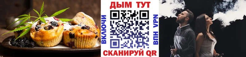 blacksprut как войти  Котельнич  Cannafood марихуана 