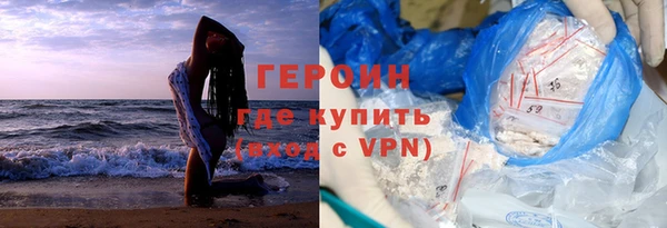 МДПВ Беломорск