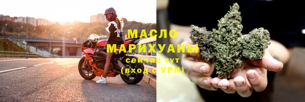 ECSTASY Белоозёрский
