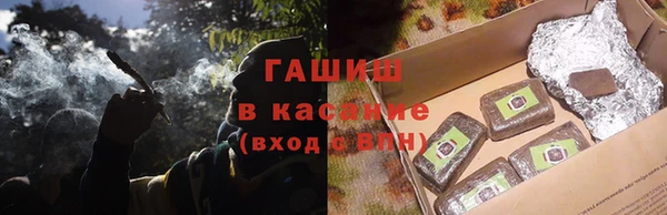 эйфоретик Сатка