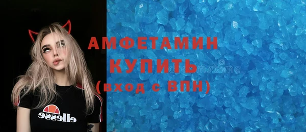МДПВ Беломорск