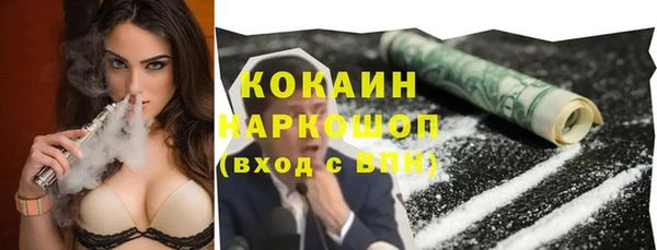 МДПВ Беломорск