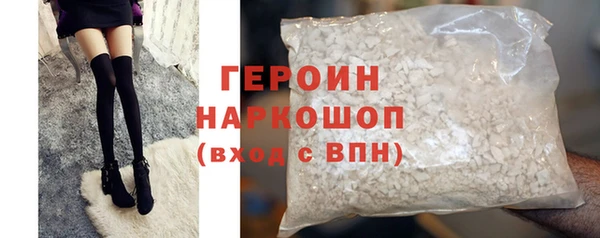 ECSTASY Белоозёрский
