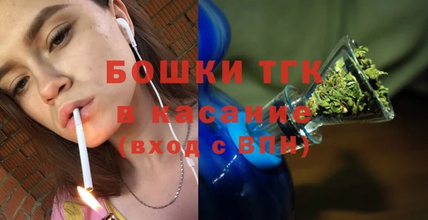 ECSTASY Белоозёрский