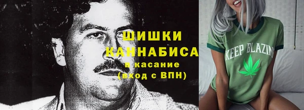 ECSTASY Белоозёрский