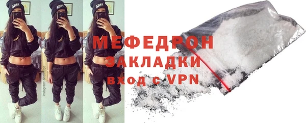 ECSTASY Белоозёрский