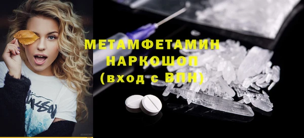 МДПВ Беломорск