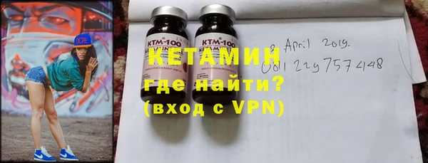 ECSTASY Белоозёрский