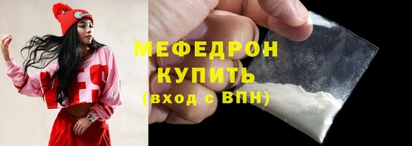 ECSTASY Белоозёрский