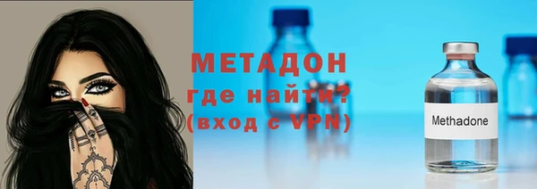 ECSTASY Белоозёрский