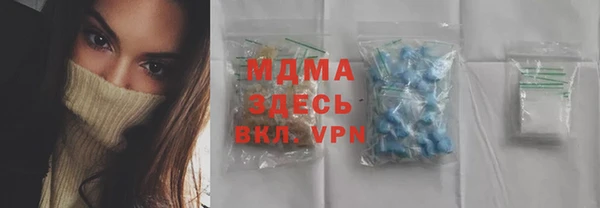 МДПВ Беломорск