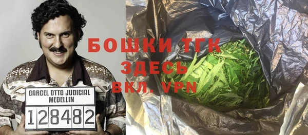 ECSTASY Белоозёрский