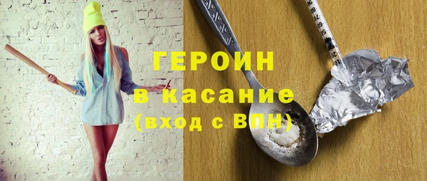 твердый Сафоново