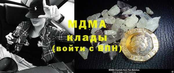 МДПВ Беломорск