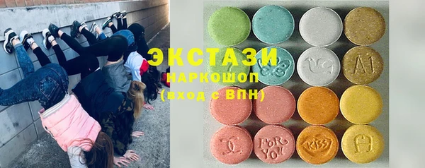 МДПВ Беломорск