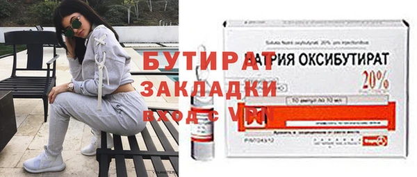 МДПВ Беломорск