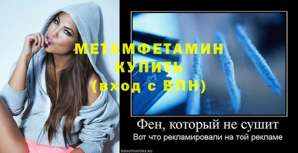 твердый Сафоново