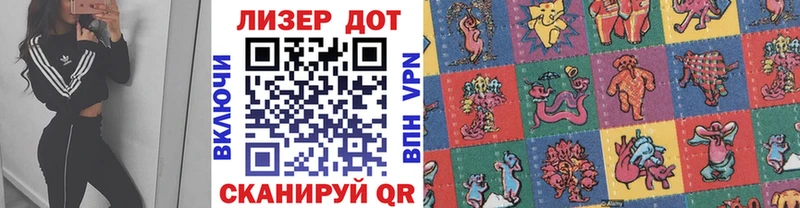дарк нет какой сайт  Котельнич  Марки NBOMe 1500мкг  OMG ссылка 